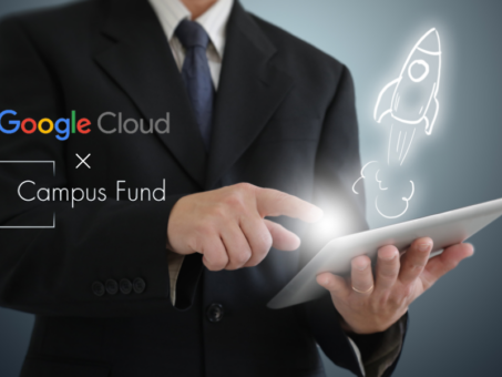 Google Cloud India and Campus Fund Announce FutureX - a First of Its Kind Platform To Discover India’s Best FrontierTech Startups Being Built by Students